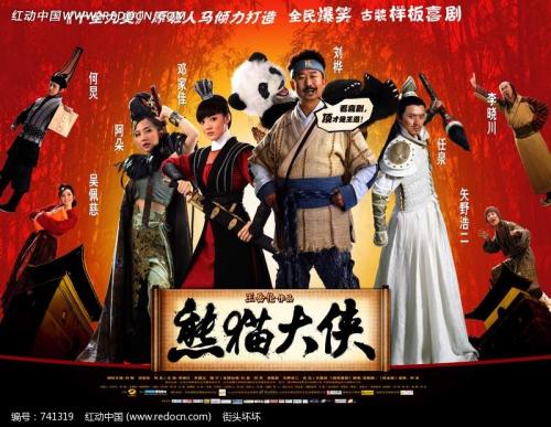 国民-路易斯大学学位证电子图